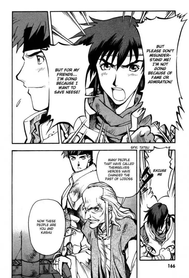 Lodoss Tousenki: Eiyuu Kishiden Chapter 30 13